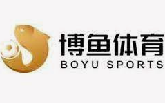 博鱼·boyu(中国)官方网站