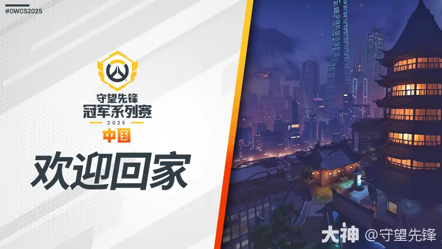 【FMVP专访】从无名小卒到世界之巅，他只用了一个赛季！