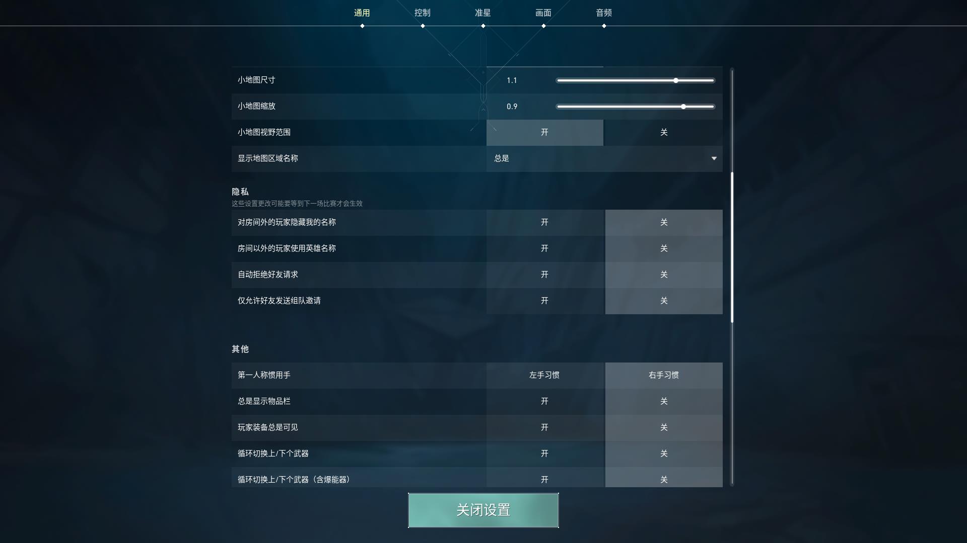 2025全球冠军赛巴黎电竞赛事：小组赛赛程揭晓，500万美元奖金争夺战开启，官方免费直播全程呈现